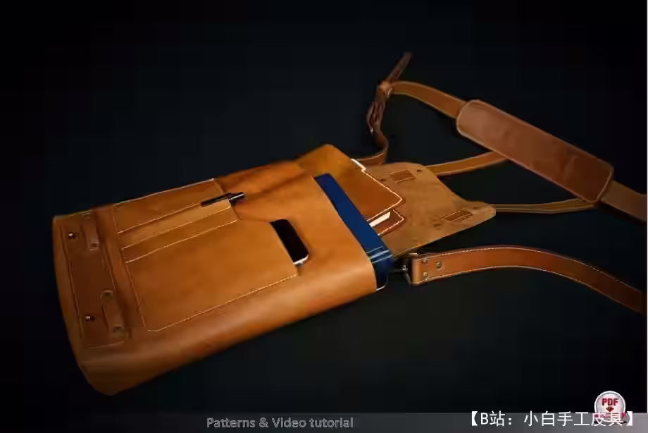 皮革斜挎包图案 - 4