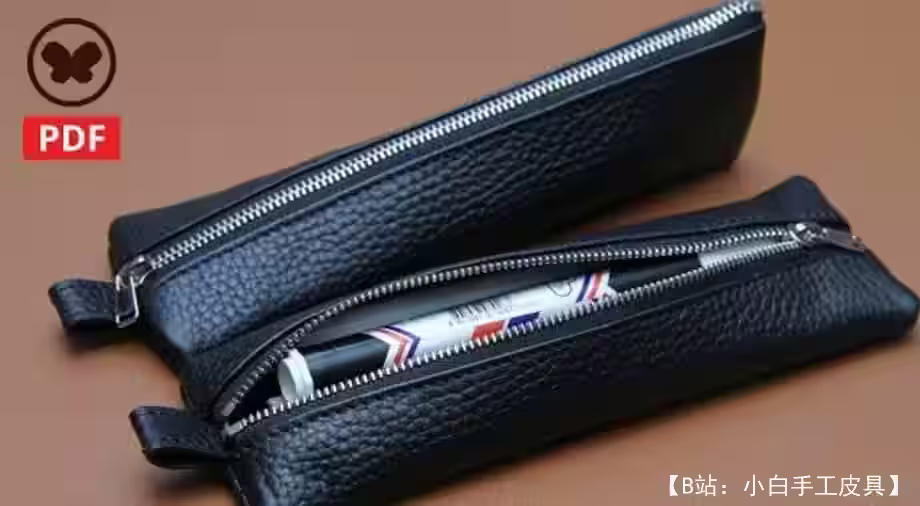 用于书写工具的带拉链的小皮革铅笔盒的图案 - 1
