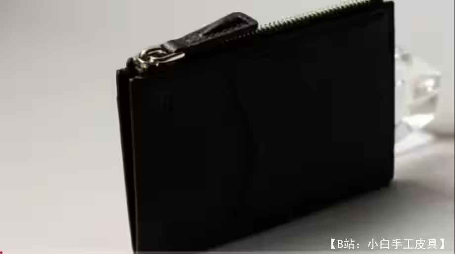 小皮革拉链钱包的图案 - 2