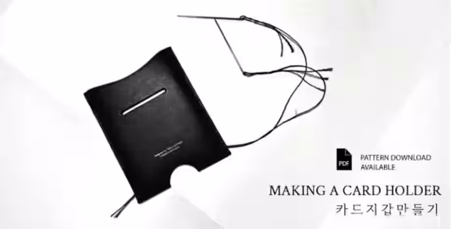 不寻常的持卡人图案（银行卡钱包） - 2