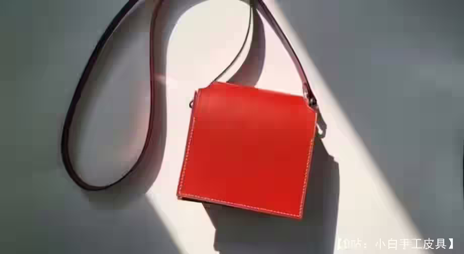 女式迷你斜挎包图案，尺寸 A4 - 1