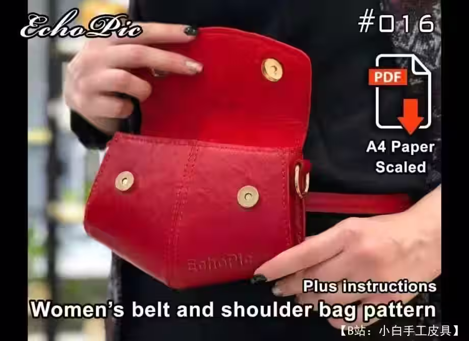 皮革小号可变形女式手提包的图案：斜挎包或腰包 - 3