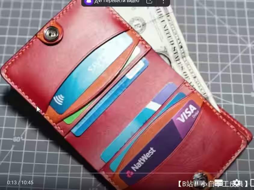 纽扣图案皮革双折卡夹钱包 - 1