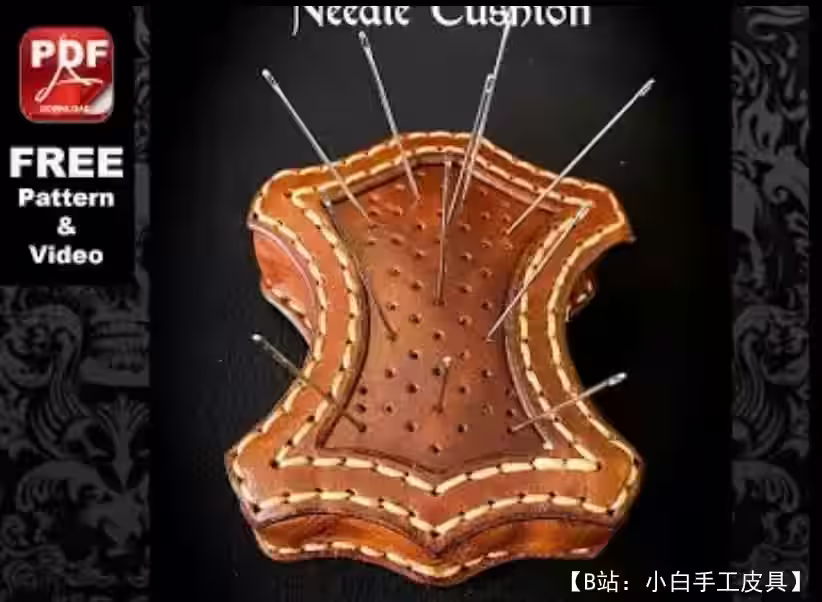 小皮革枕形图案 - 1