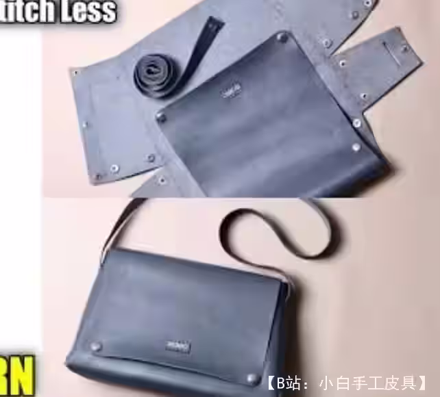 简约女式皮革斜挎包的图案 - 1