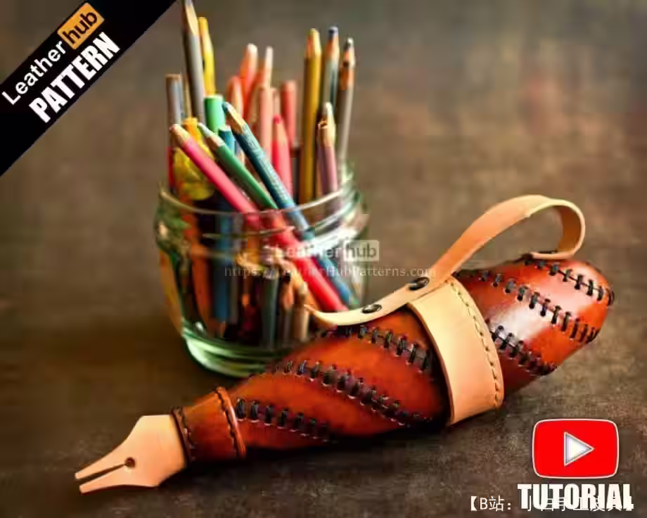 用于书写的钢笔形式的皮革铅笔盒的图案 - 1