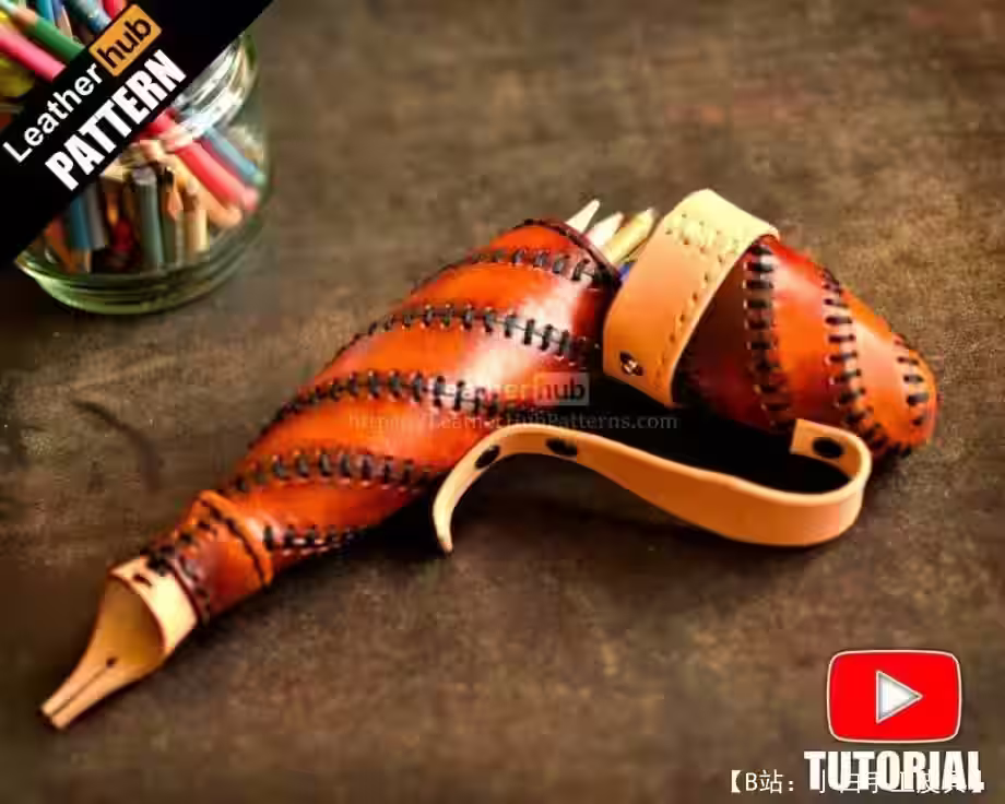 用于书写的钢笔形式的皮革铅笔盒的图案 - 2