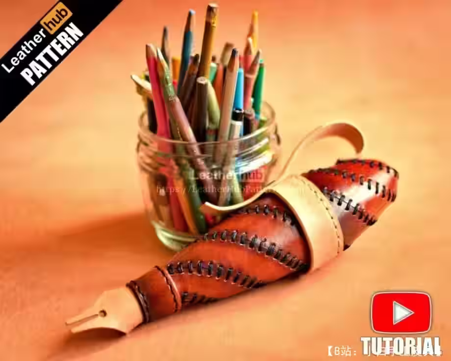 用于书写的钢笔形式的皮革铅笔盒的图案 - 3