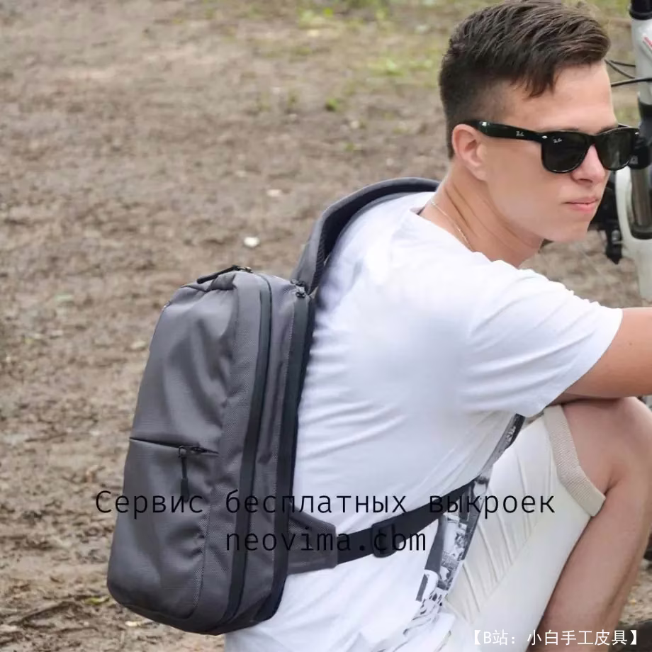 Neovima 的单肩带包/背包图案简化 Neosling 包 - 1