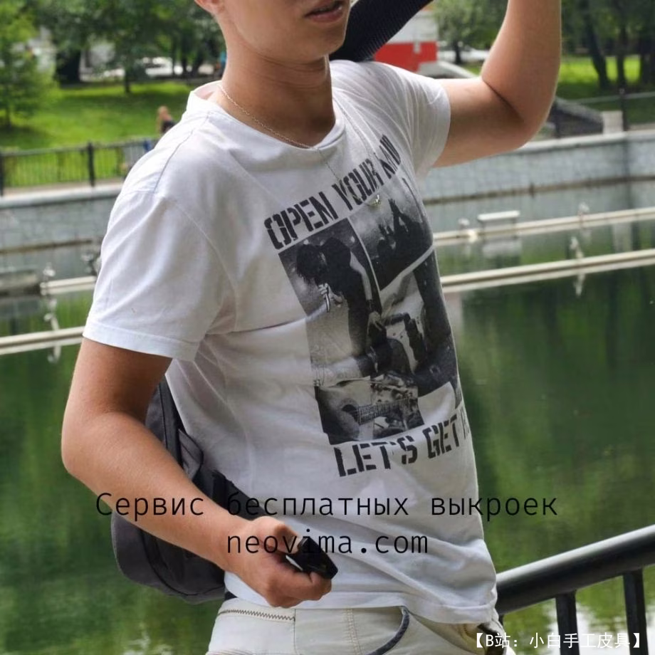 Neovima 的单肩带包/背包图案简化 Neosling 包 - 2