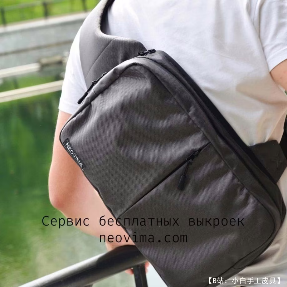 Neovima 的单肩带包/背包图案简化 Neosling 包 - 4