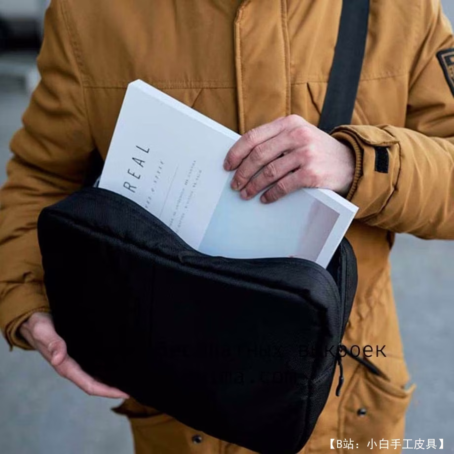 由 Neovima 的 Neosling bag 2 面料制成的单肩带背包/包的图案 - 2