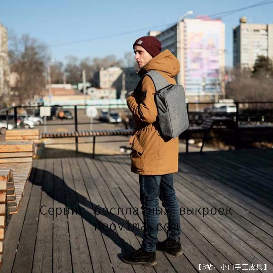 由 Neovima 的 Neosling bag 2 面料制成的单肩带背包/包的图案 - 4