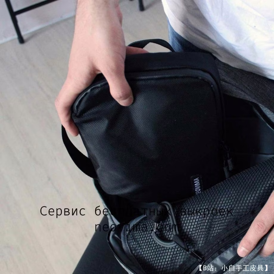 Neovima 的织物盥洗盒/洗发水收纳盒 Neofitpouch 的图案 - 4