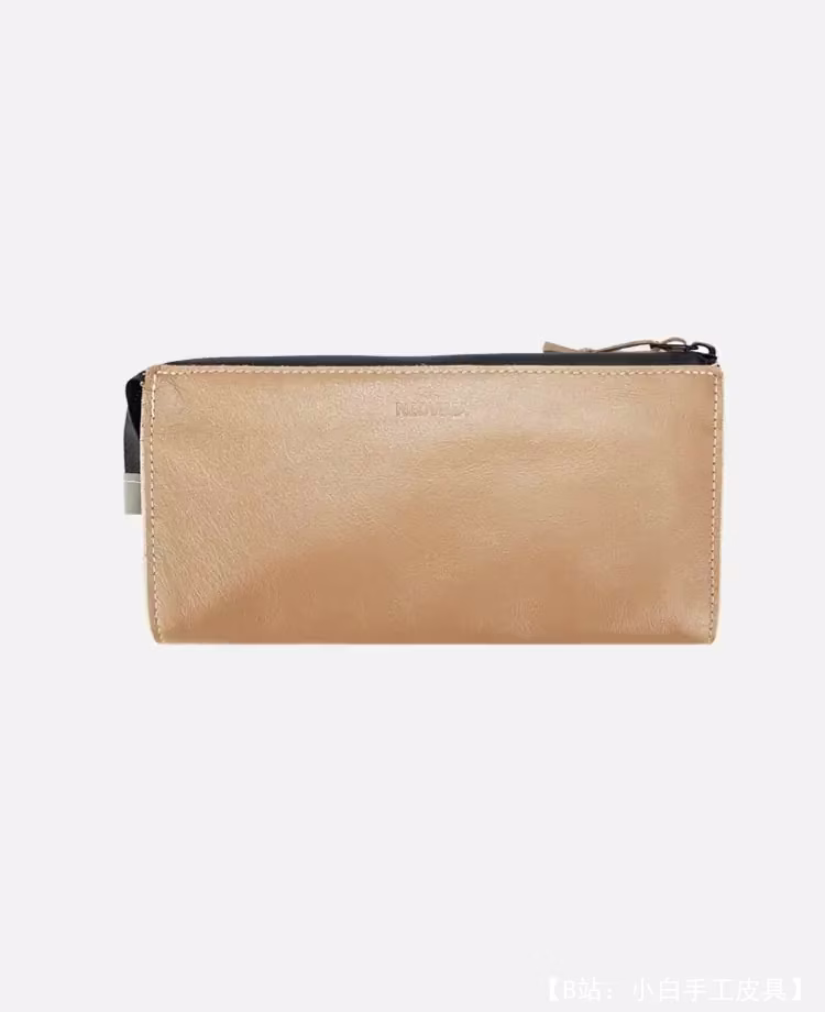 Neowallet Tech 钱包图案来自 Neovima - 1