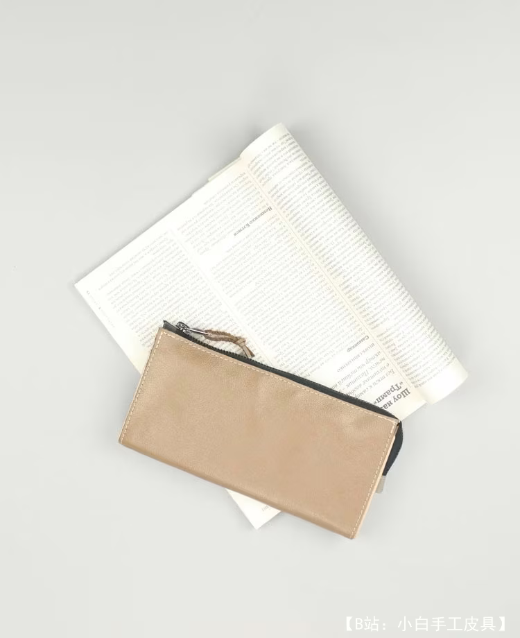 Neowallet Tech 钱包图案来自 Neovima - 4