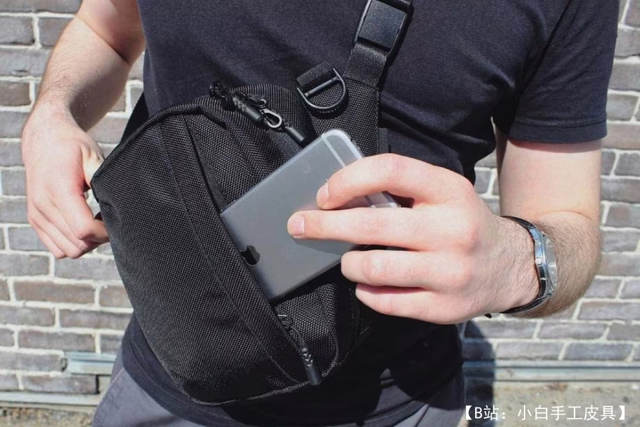 Neovima 的 Neodaysling 日常布袋图案 - 3