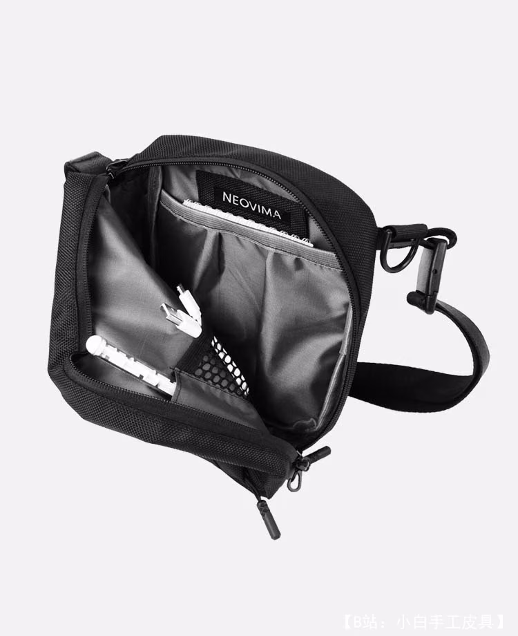 Neovima 的 Neodaysling 日常布袋图案 - 6