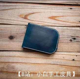 简约皮革双折钱包的图案，配有零钱、银行卡和现金隔层 - 2