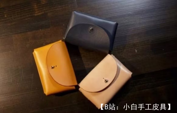 真皮钱包（卡夹）银行卡卡夹图案 - 1