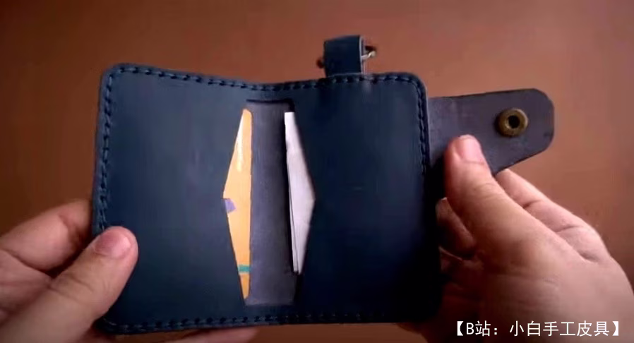 带按钮的皮革钱包图案，用于带钥匙圈的卡片 - 3