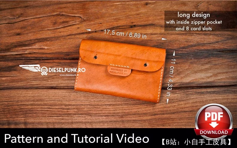 皮革加长和钱包图案 - 3