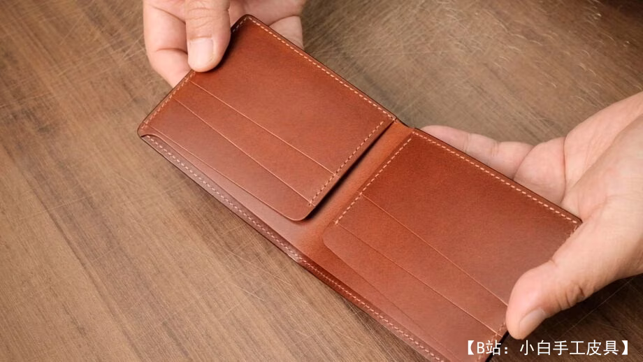 图案皮革薄款经典双折钱包 - 2