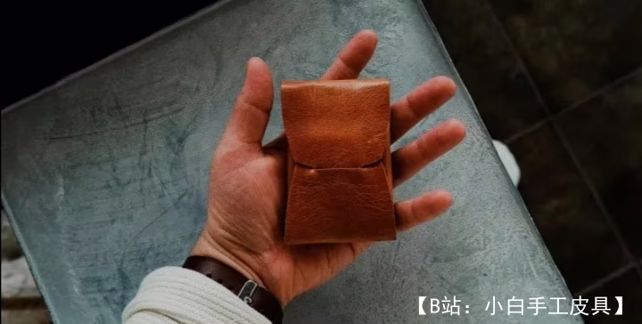 无接缝皮革钱包卡夹图案 - 1