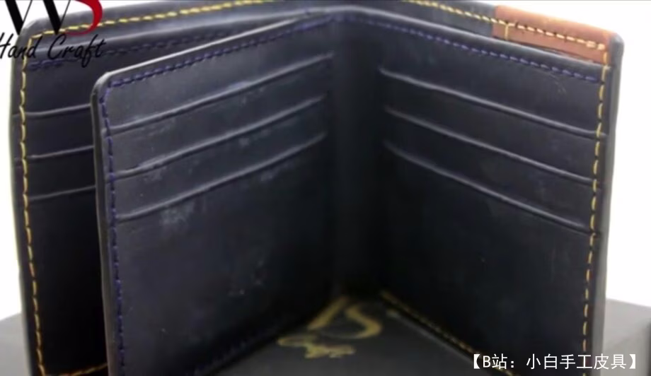 可放大量银行卡的双折皮革钱包图案 - 1