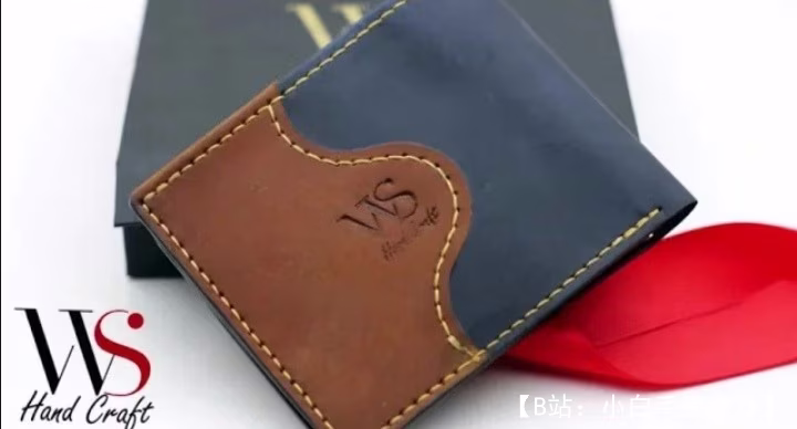 可放大量银行卡的双折皮革钱包图案 - 2