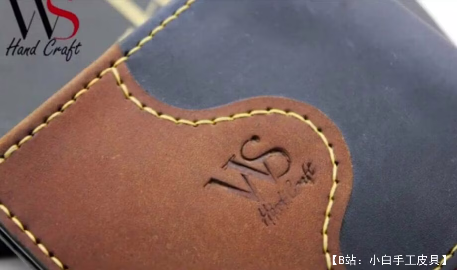 可放大量银行卡的双折皮革钱包图案 - 3