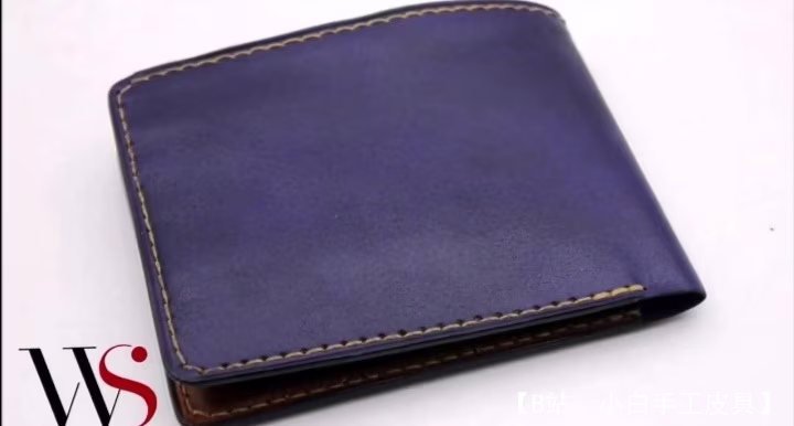 皮革经典双折钱包图案 - 1