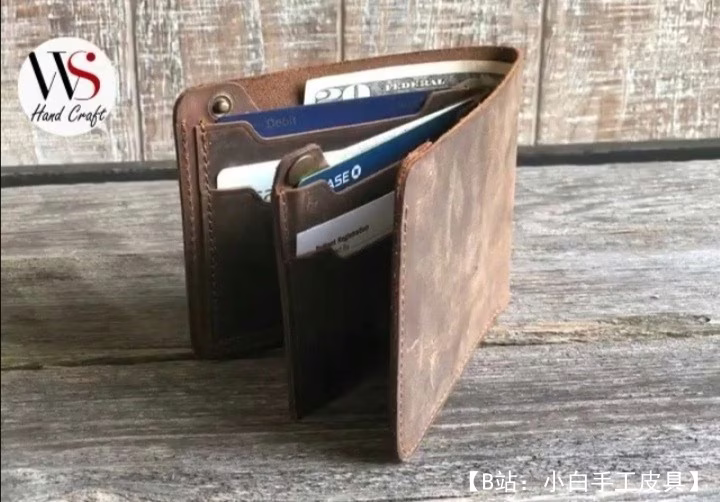 皮革经典双折钱包图案 - 2