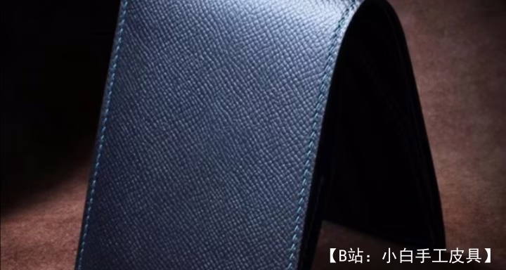 双折皮革钱包图案卡片 - 1