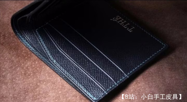 双折皮革钱包图案卡片 - 4