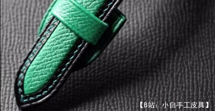 Выкройка кожаный кошелёк лонгер на хлястике - 4