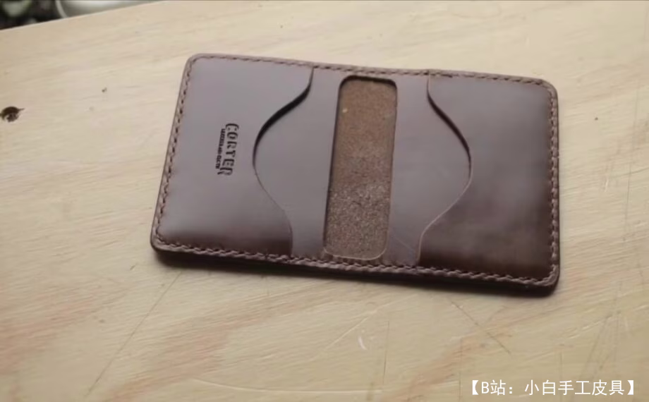 简约皮革双折银行卡钱包图案（双折持卡人） - 1