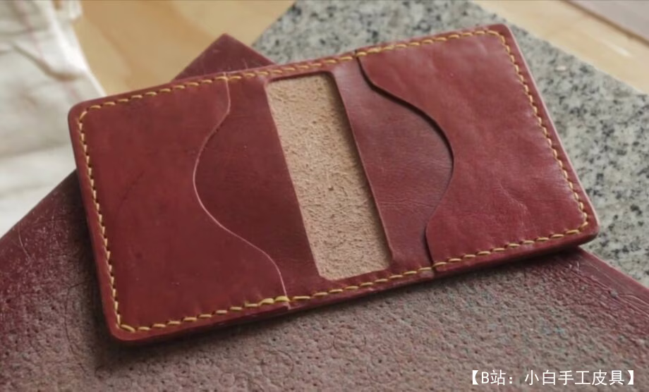 简约皮革双折银行卡钱包图案（双折持卡人） - 1
