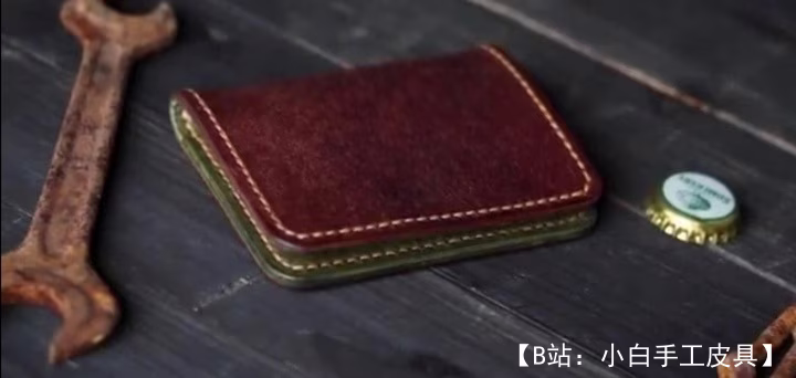 薄型简约皮革双折卡夹图案 - 1