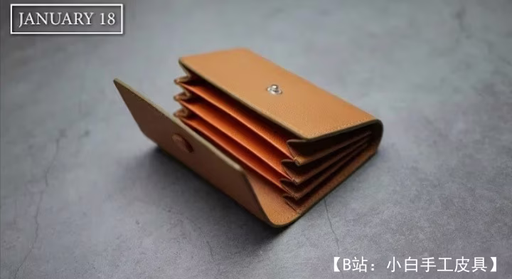 Выкройка кошелёк под карты в стиле гармошки из кожи - 1