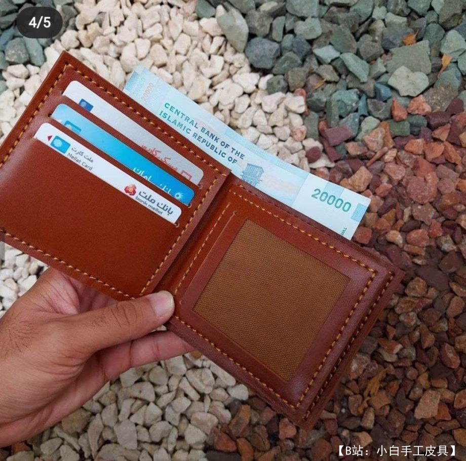 透明窗双折皮革钱包图案 - 1