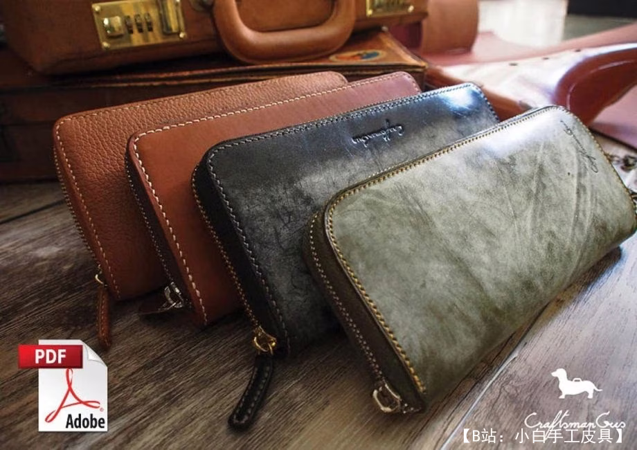 皮革长钱包（较长）的图案，带拉链，带小零钱隔​​层 - 3