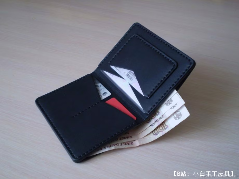 用于汽车文件的皮革钱包的图案，带有用于驾驶执照、汽车所有权的插槽 - 1