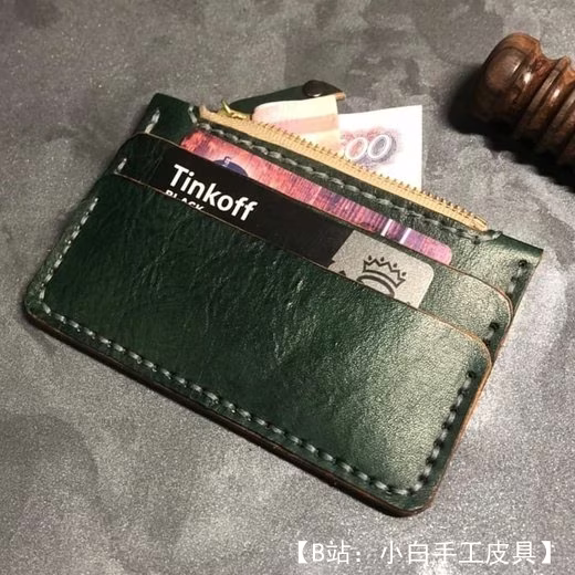 带卡槽的皮革拉链图案 - 1