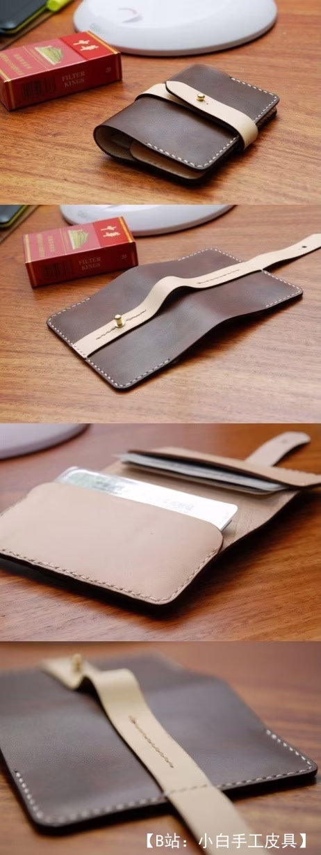 带肩带的皮革卡夹图案 - 1