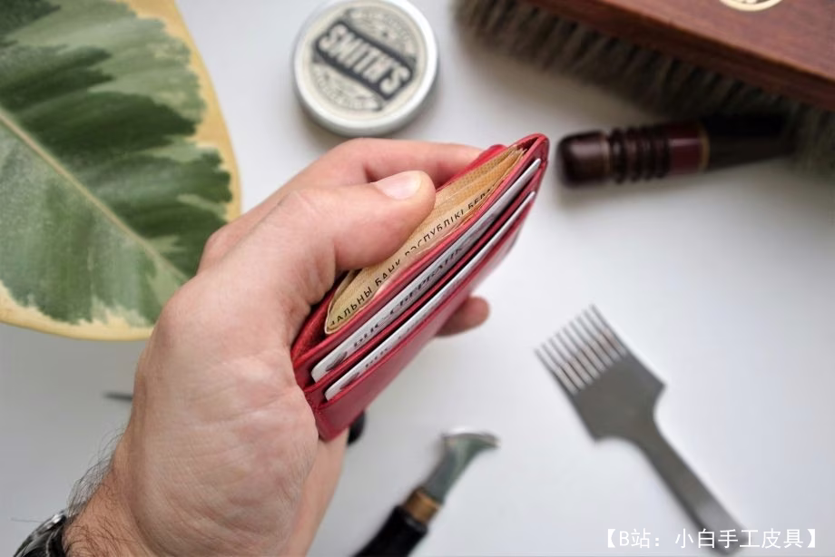 设计不同的持卡人选项 - 2