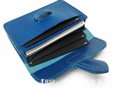 用于卡片和名片的皮革卡夹图案 - 1