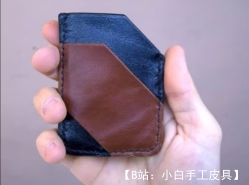 简单皮革卡夹的图案 - 1