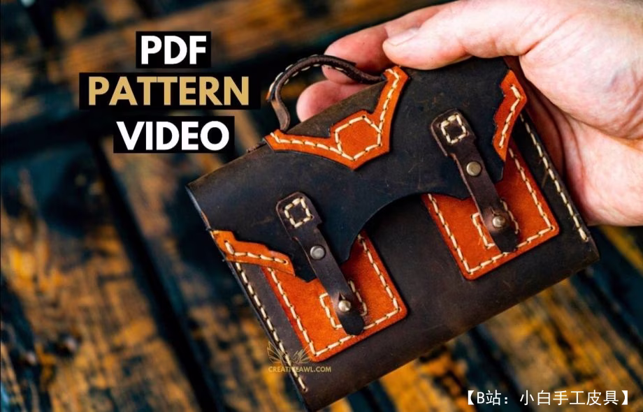 公文包形式的皮革钱包的图案 - 1