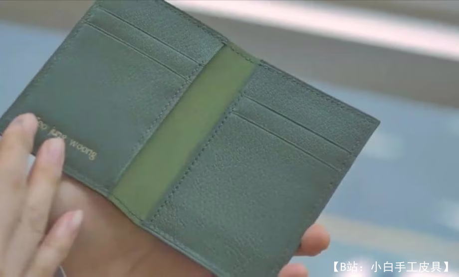 皮革卡夹图案 - 2